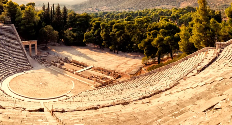 Athens