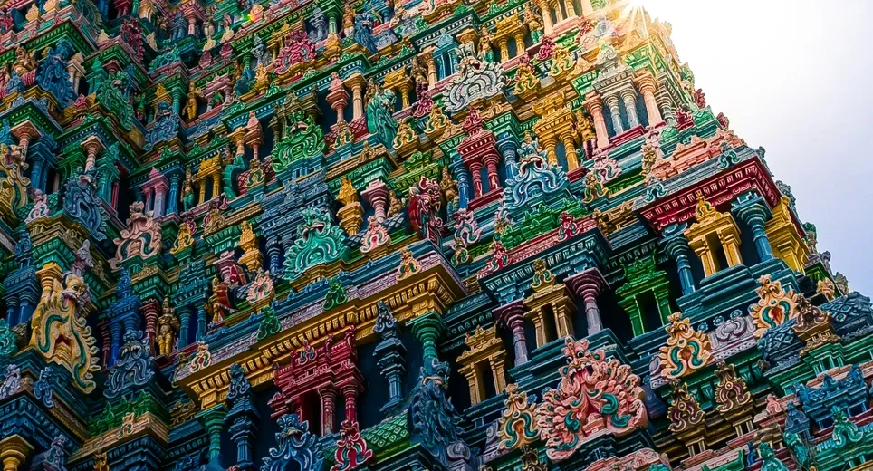 Bengaluru